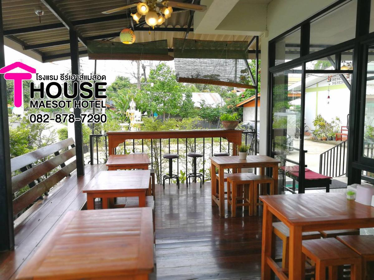 湄梭 T. House酒店 外观 照片